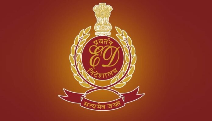 ED Raids In 10 States In Medical Colleges Inspection Bribery Case