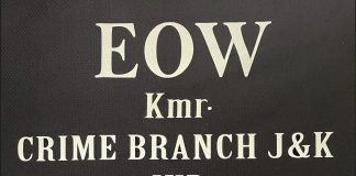 J&K | EOW Chargesheets CAT Employee, Five Others For Document Tampering