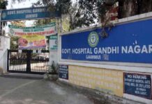 Govt Hospital Gandhi Nagar hosts CME program on oral health