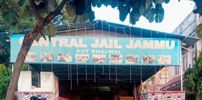 JAIL KOTBHALWAL