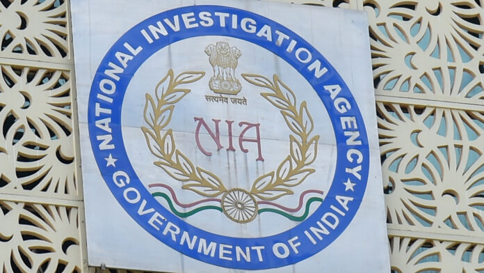 File- NIA HEADQUARTERS