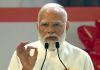 Important Stanzas Of ‘Vande Mataram’ Dropped In 1937, Divisive Mindset Still Challenge For Country: PM