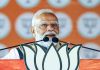 PM Modi To Address BJP Workers At Party HQ After NDA’s Blockbuster Bihar Performance