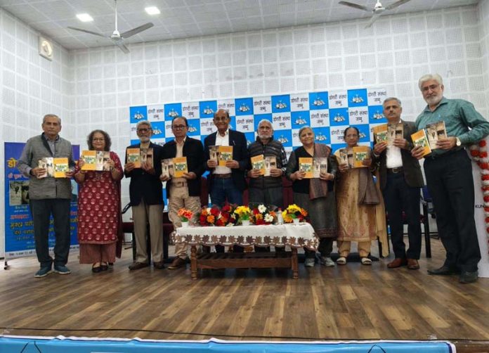 Puran Chander Sharma’s books being released by Dogri Sanstha at Jammu on Sunday. Puran Chander Sharma’s books being released by Dogri Sanstha at Jammu on Sunday.