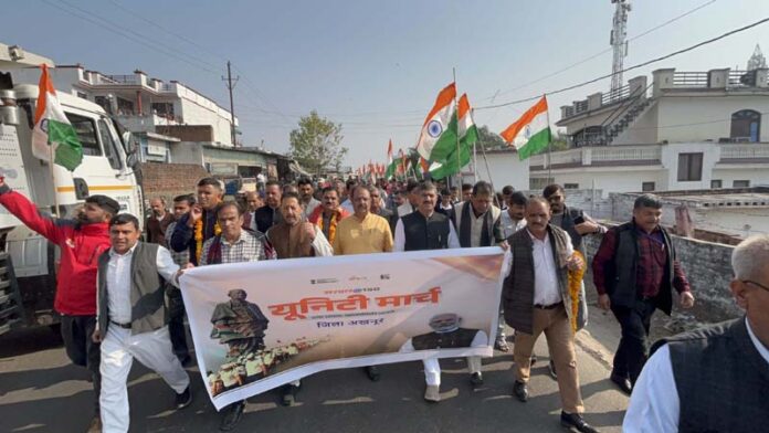 MP Lok Sabha, Jugal Kishore Sharma flagging off unity march in Sohal, Akhnoor on Monday.