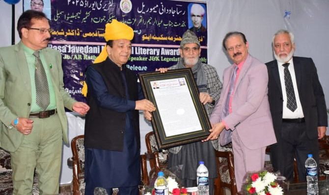 Speaker JKLA receives Rasa Javedani Memorial Literary Award-20