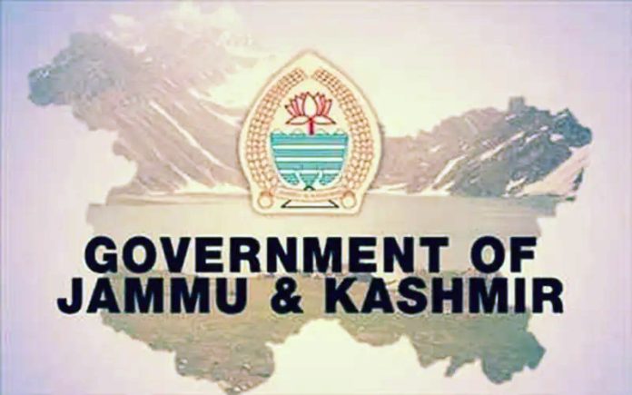 gov of jammu