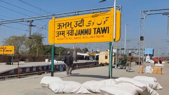 jammu tawi
