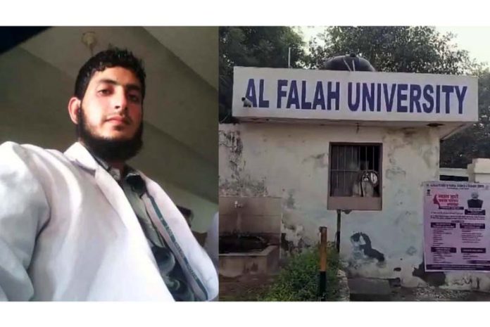 Dr Muzammil Ganaie, a teacher at Al Falah University was arrested during investigation in Faridabad, Haryana.