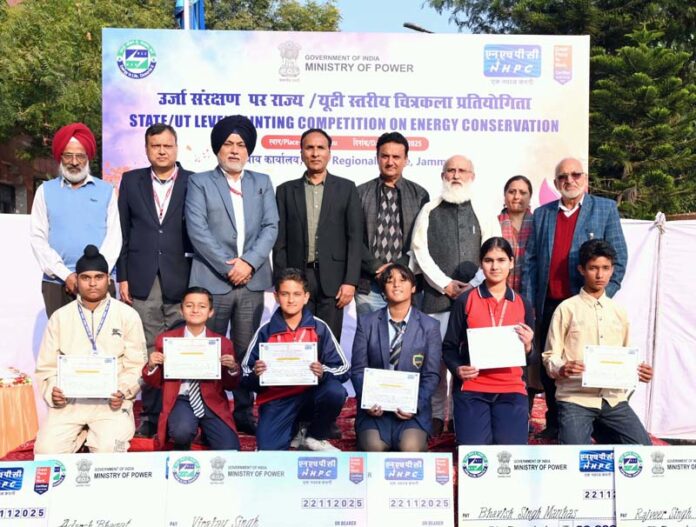 Winners posing along with certificates and dignitaries.