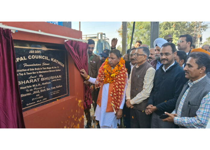 MLA Kathua and DC Kathua laying foundation stone of development works in the town on Friday. MLA Kathua and DC Kathua laying foundation stone of development works in the town on Friday.