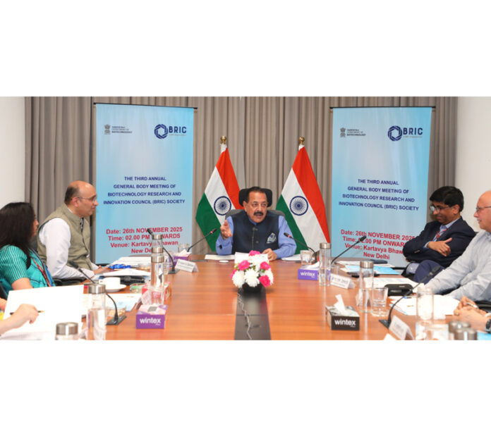 Union Minister Dr Jitendra Singh chairing the Annual General Meeting of the Union Minister Dr Jitendra Singh chairing the Annual General Meeting of the