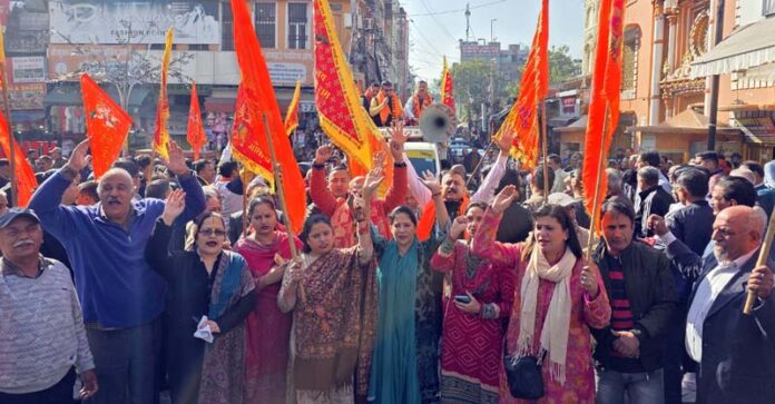 Sangarsh Samiti taking out protest rally over admissions in SMVD Institute of Medical Excellence. -Excelsior/Rakesh