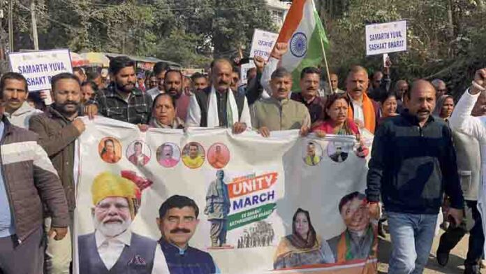 MP Jugal Kishore leading Unity March in Samba district on Wednesday.