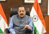 Union Minister Dr Jitendra Singh announcing the launch of a “Nationwide Innovation Challenge” ahead of the India International Science Festival (IISF) 2025 at New Delhi on Wednesday.