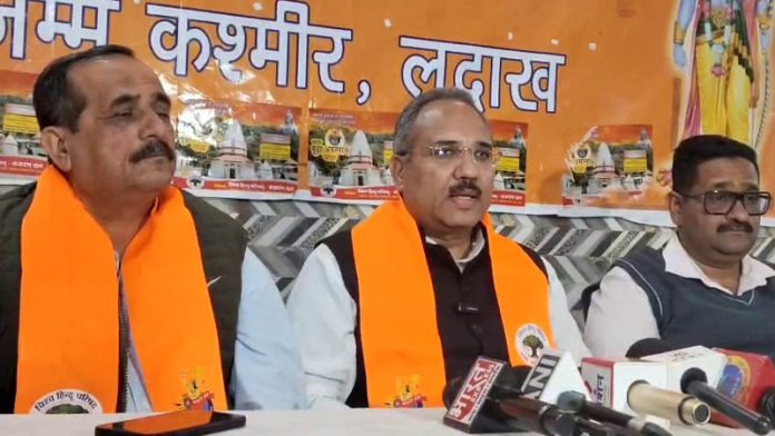 VHP leaders at a press conference at Jammu on Tuesday. VHP leaders at a press conference at Jammu on Tuesday.