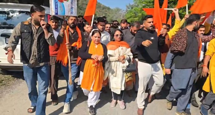 Activists of YRS and other organizations protesting outside SMVDU on Monday. Activists of YRS and other organizations protesting outside SMVDU on Monday.