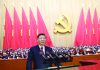 Xi- A Paranoid Dictator