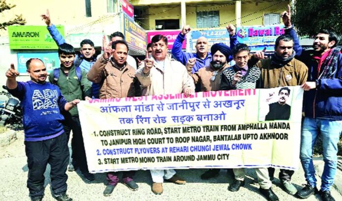 MSJK activists raising slogans during a protest in Jammu on Thursday. MSJK activists raising slogans during a protest in Jammu on Thursday.