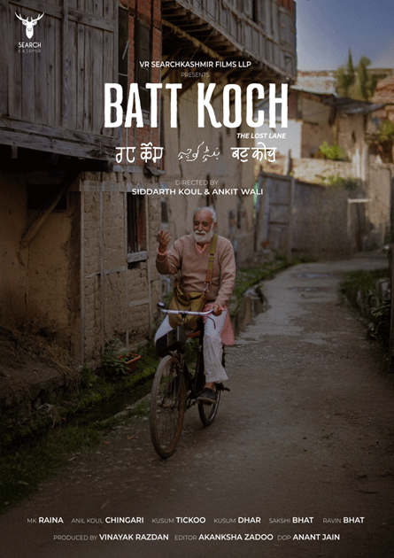 BATTKOCH-POSTER-TEXT