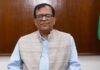 Former Law Secretary Raj Kumar Goyal Appointed As Chief Information Commissioner