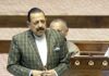 No Compromise On Safeguard Mechanism In Nuclear Bill: Jitendra Singh