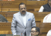 Dr Jitendra Informs LS About Measures To Encourage Private Participation In Space Sector