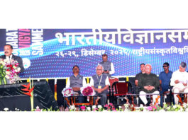Union Minister Dr Jitendra Singh addressing the inaugural session of 3-day 'Bharatiya Vigyan Sammelan 2025' at Tirupati on Friday. Also seen are RSS chief Mohan Bhagwat and Andhra Pradesh CM Chandrababu Naidu.