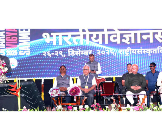 Union Minister Dr Jitendra Singh addressing the inaugural session of 3-day 'Bharatiya Vigyan Sammelan 2025' at Tirupati on Friday. Also seen are RSS chief Mohan Bhagwat and Andhra Pradesh CM Chandrababu Naidu.