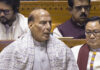 Time For Unbiased Evaluation Of ‘Vande Mataram’, It Was Never Anti-Islam: Rajnath