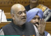 Union Home Minister Amit Shah speaks in Lok Sabha on Wednesday. (UNI)