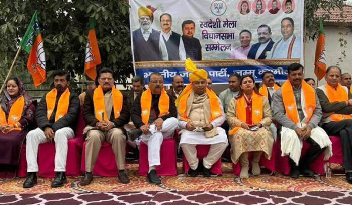 BJP leaders at a party programme at Bari Brahmana on Sunday. BJP leaders at a party programme at Bari Brahmana on Sunday.