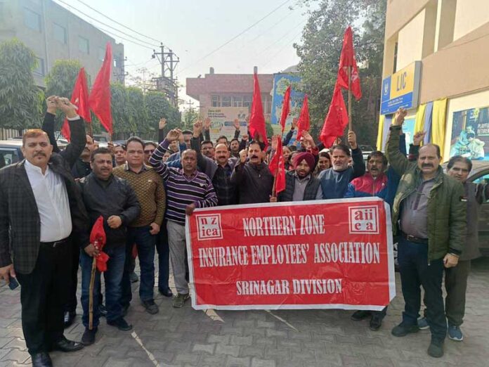 LIC employees during a protest in Jammu.