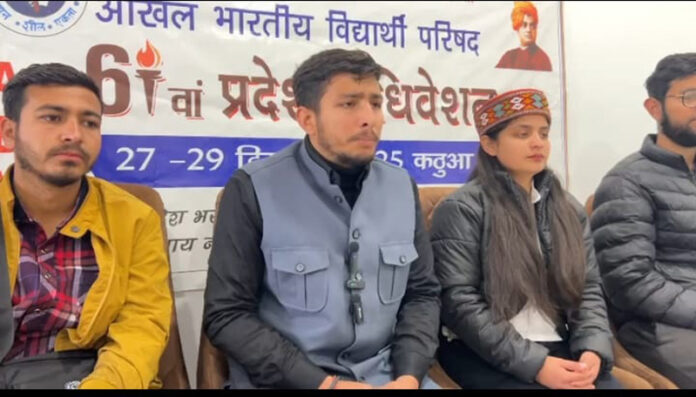 ABVP State Secretary addressing media persons on Tuesday.