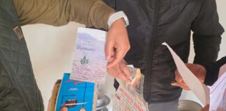 J&K Police Recover Separatist Posters, Banned Literature During Search In Pulwama