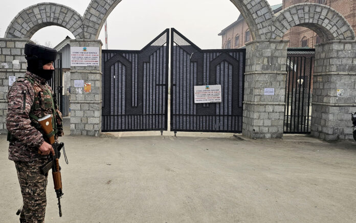 Srinagar JKAS Examination 01