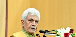 Lieutenant Governor Chairs UT Level Security Conference In Jammu