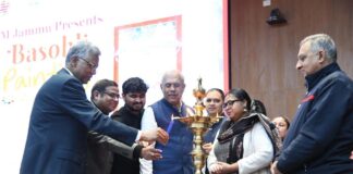 IIM Jammu Begins Workshop On 300-Year-Old Basohli Art Form