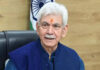 LG Manoj Sinha Hails J&K Cricket Team For Historic Entry Into Ranji Trophy Final