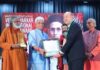 LG Sinha Attends HRDS India’s ‘Veer Savarkar International Impact Award’ In New Delhi