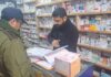 Srinagar Police Intensifies Vigilance, Conducts Surprise Inspections Across City’s Medical Shops