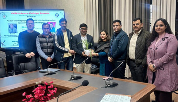 GGM Science College Principal with Resource Persons and others during seminar.