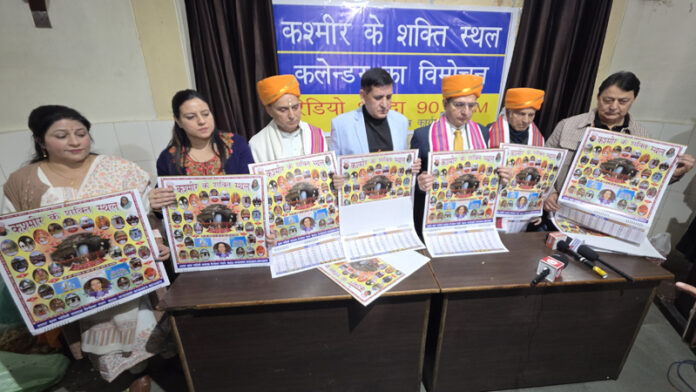 Dignitaries releasing Dharmic calendar for year 2026 at Jammu on Friday. —Excelsior/Rakesh