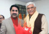 Padamshiri Balwant Thakur meeting Union Minister for Tourism and Culture, Gajendra Singh Shekhawat at New Delhi.