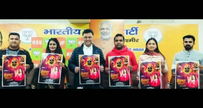BJP spokesperson Vikram Malhotra releasing Bawe Wali Aunda Na Album at Jammu on Wednesday.