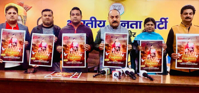 Senior BJP leader, Munish Sharma releasing a Dogri song at Jammu on Wednesday