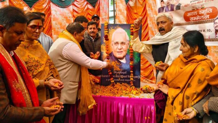 BJP JK UT president and MP Rajya Sabha, Sat Sharma along with MLA Kathua, Dr Bharat Bhushan and other party leaders paying floral tribute to former PM, Atal Behari Vajpayee on his 101st birthday at Kathua on Thursday
