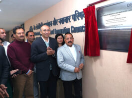 Union Minister Dr Jitendra Singh inaugurating the new Secretariat complex of “Biotechnology Research & Innovation Council” (BRIC) at NSIC Business Park, New Delhi on Monday. Also seen is Union Secretary Biotechnology, Rajesh Gokhale.