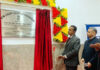 CJ inaugurating Court Complex at Hiranagar on Saturday.