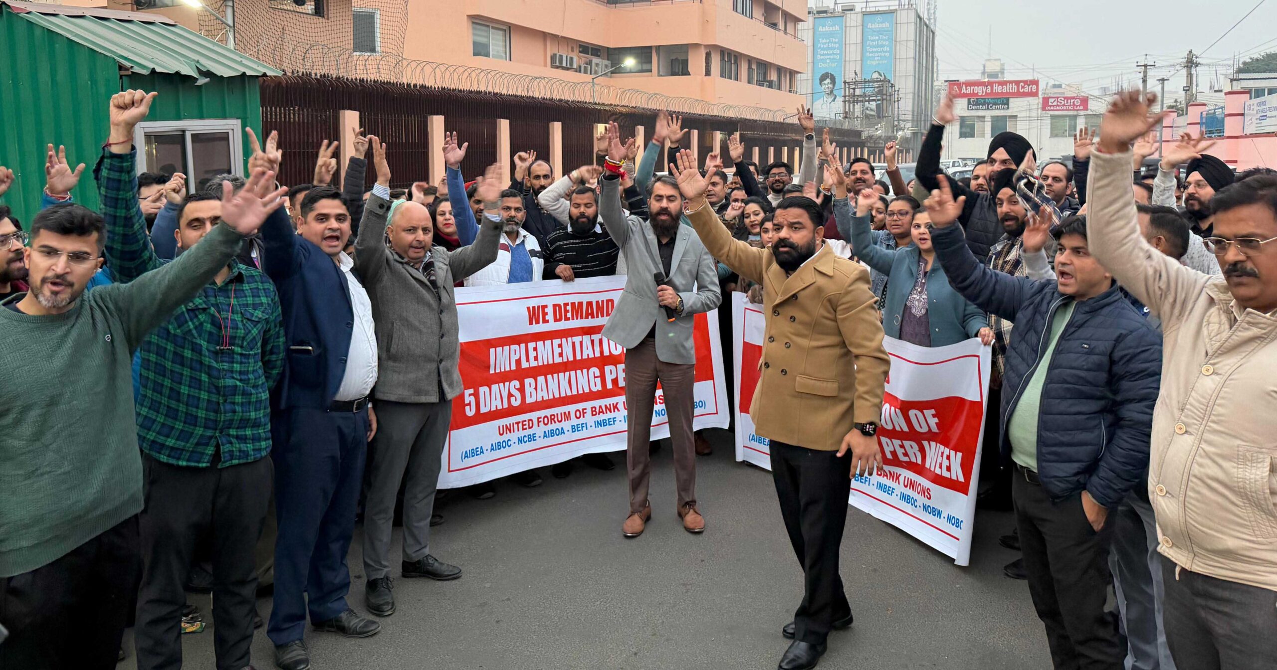 Bank employees hold protest, demand five-day work week